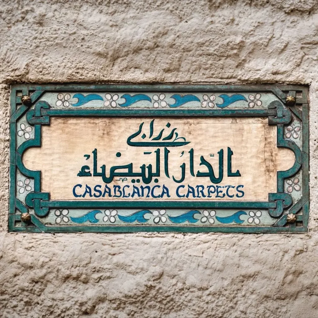 Casablanca, Morocco